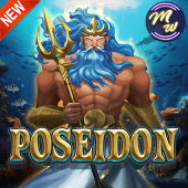 Poseidon slot reels artwork